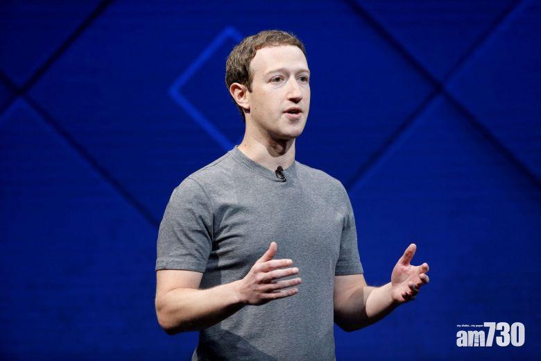 FB創辦14周年 教主認信錯過人