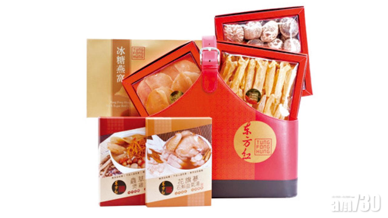 【市場資訊】『東方紅』禮尚往來 迎新歲