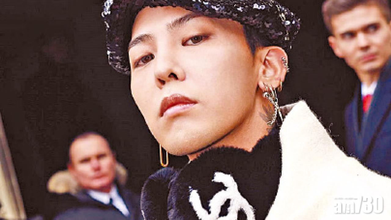 G-DRAGON 隱瞞學歷逃兵役