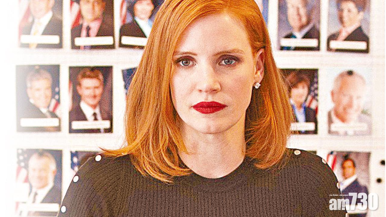 謝茜嘉謝茜婷新戲角色被全刪