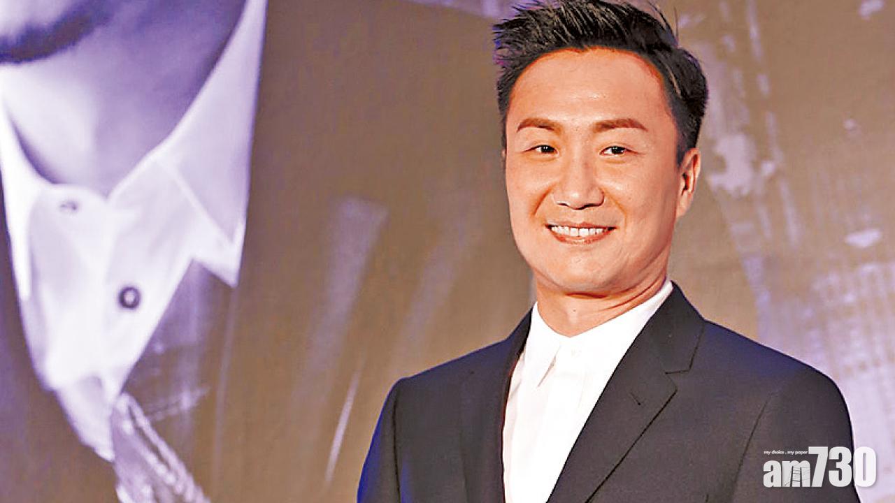 鄭中基首提名男主角開心到癲