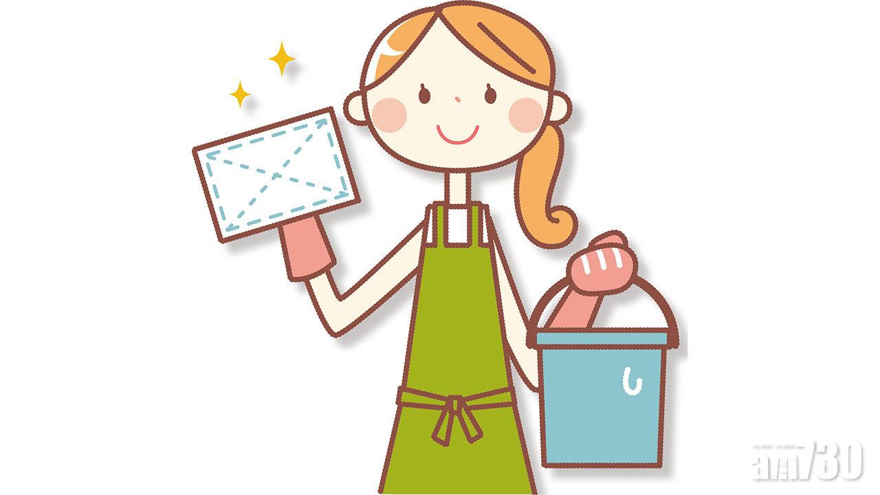 歲晚大掃除 聘家務助理要知價