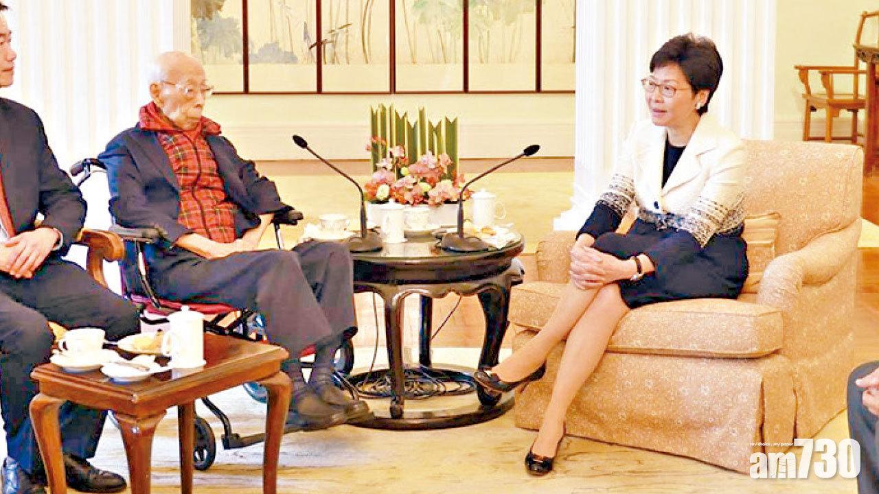 新華社讚學養廣博而專精 學術界痛失文化巨擘致哀