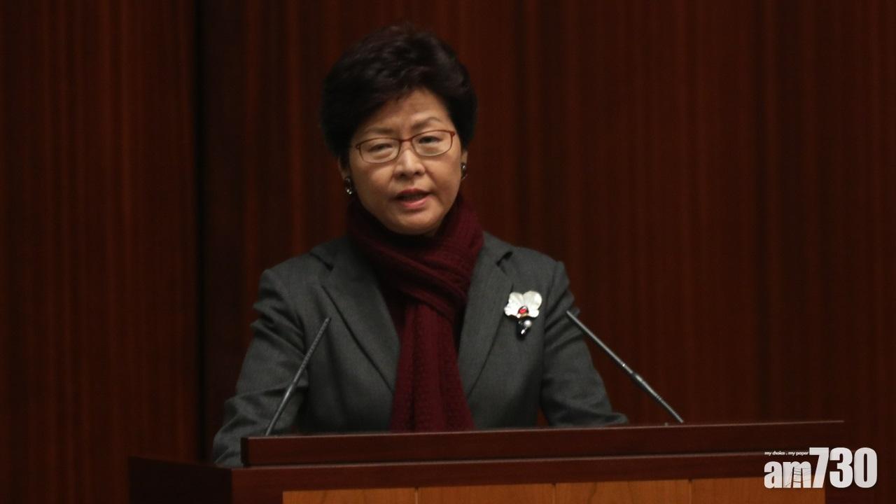 林鄭月娥指廿三條立法未有時間表  但時常記掛
