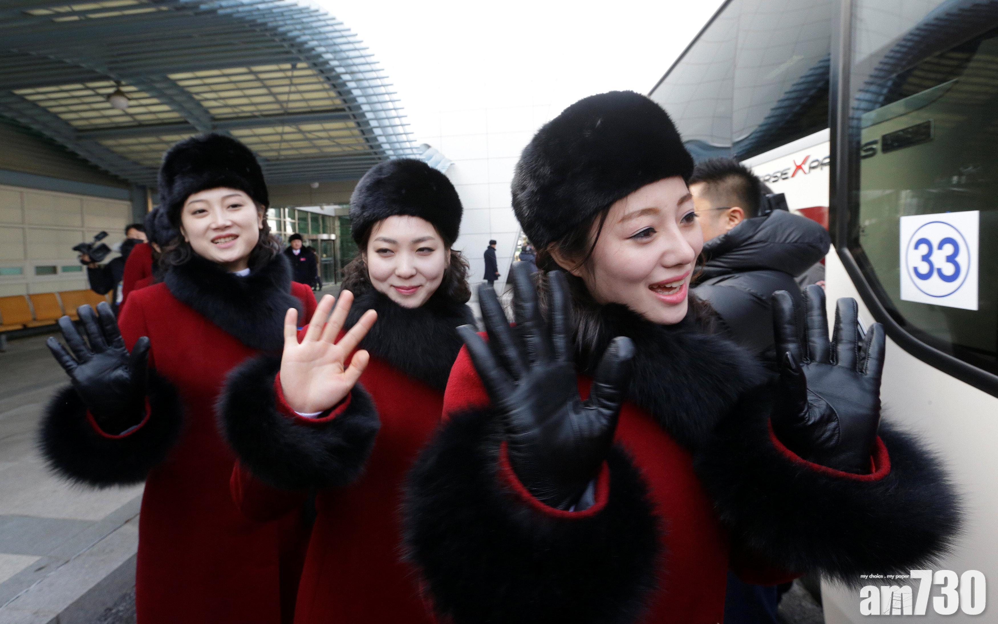 金正恩妹出席冬奧開幕 北韓美女啦啦隊抵南韓