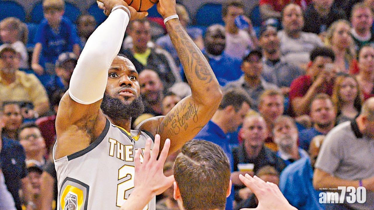 領先21分下不敵魔術  大帝勢再離騎士？