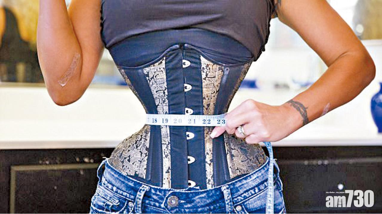 生完孖B變18吋腰