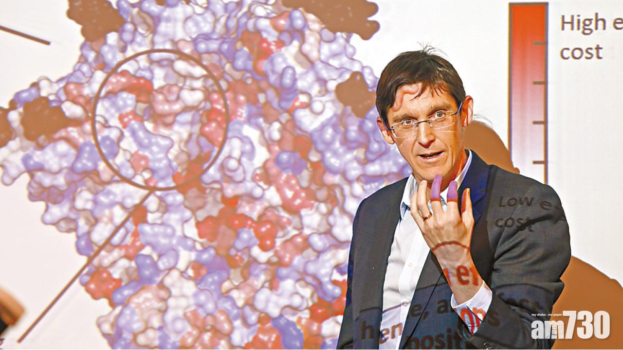 科大團隊大數據研病毒突變 冀助開發愛滋病疫苗