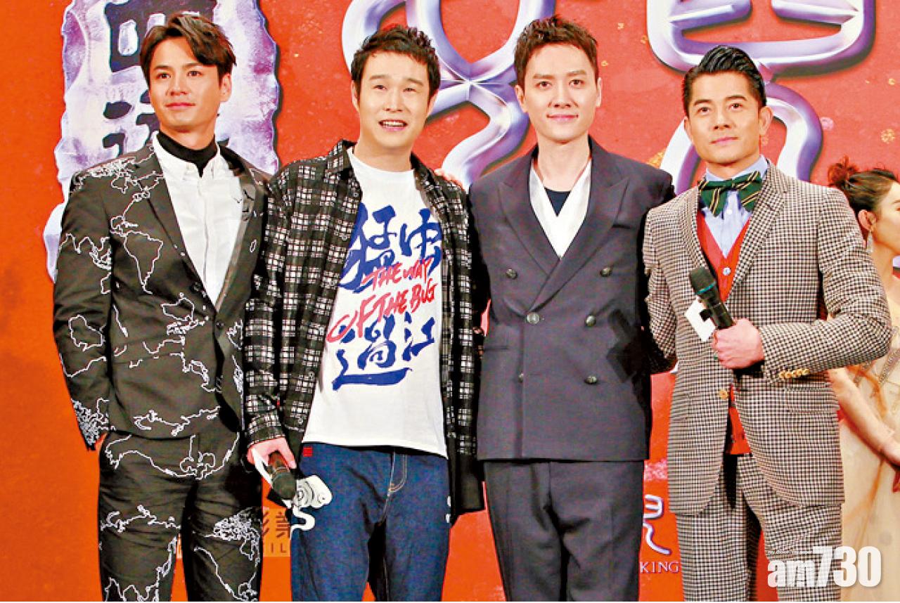 馮紹峰 趙麗穎傳緋聞  城城搶答：當然真