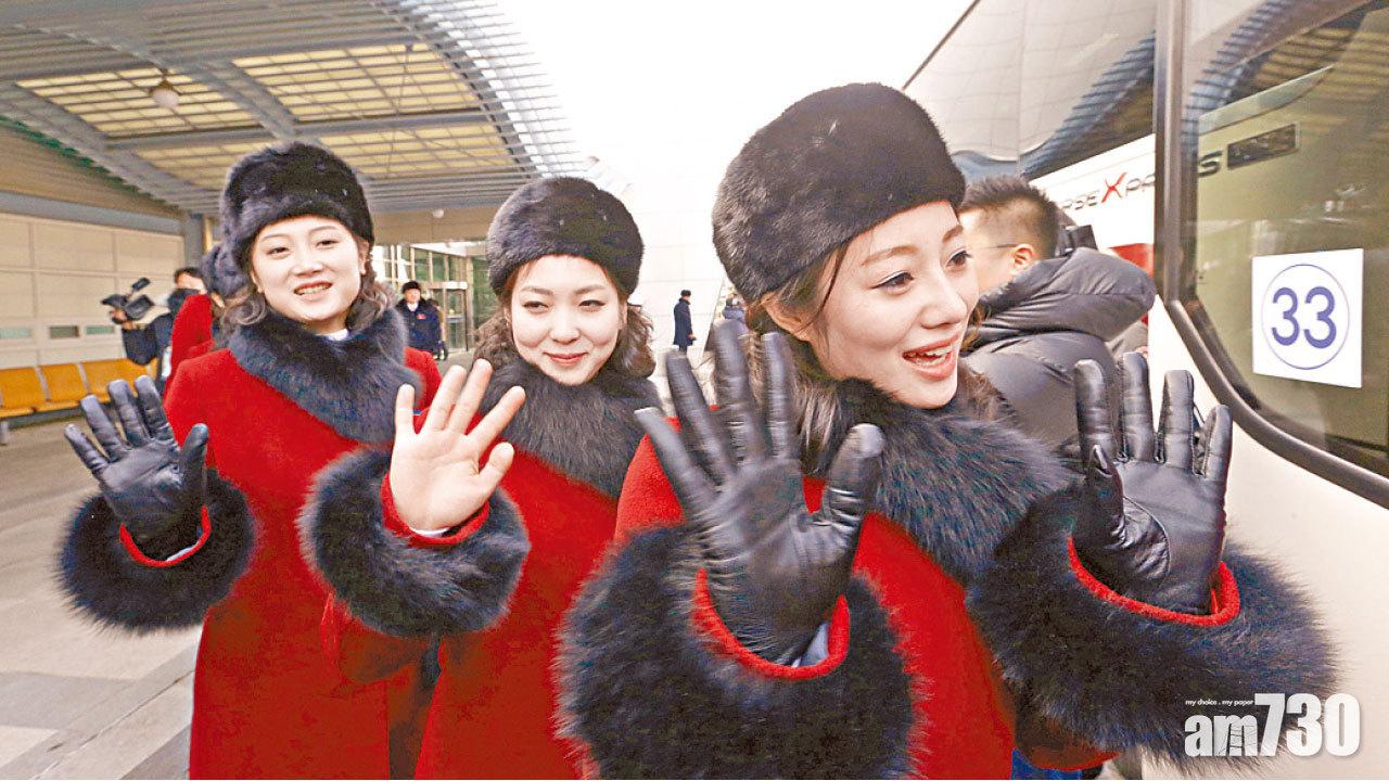 金正恩派妹出席冬奧  南韓:顯誠意