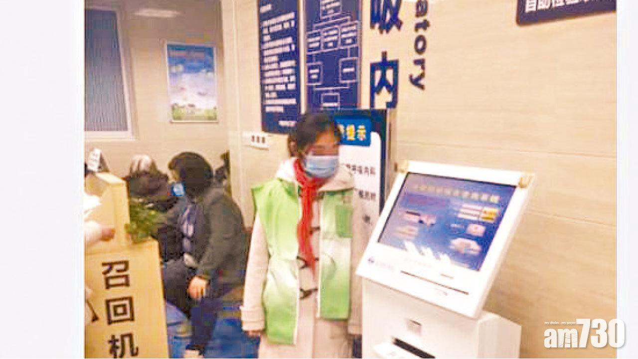 不顧流感高峰危害健康 醫院搵初中生義工捱批