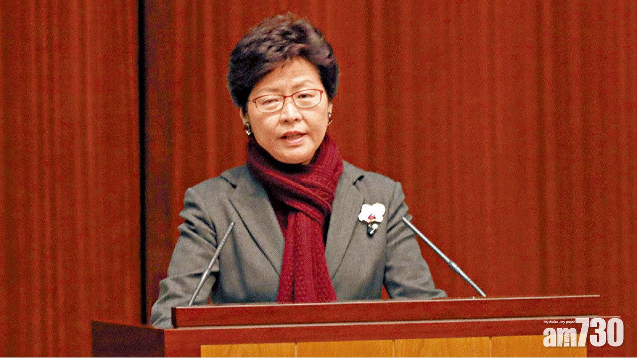 雙學三子上訴得直 林鄭否認律政司做錯