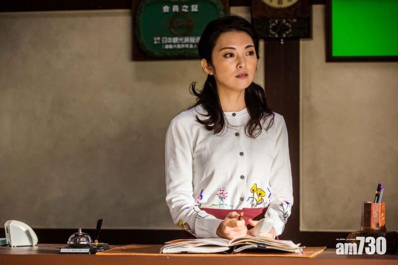 【心繫花蓮】田中麗奈貼手寫文關心花蓮災情