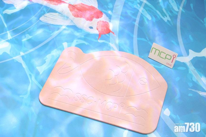 新都城中心 換「魚」意吉祥吸濕墊