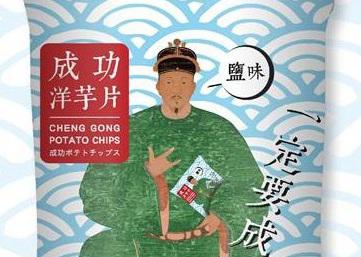 鄭成功代言薯片 首批成功賣哂要添食