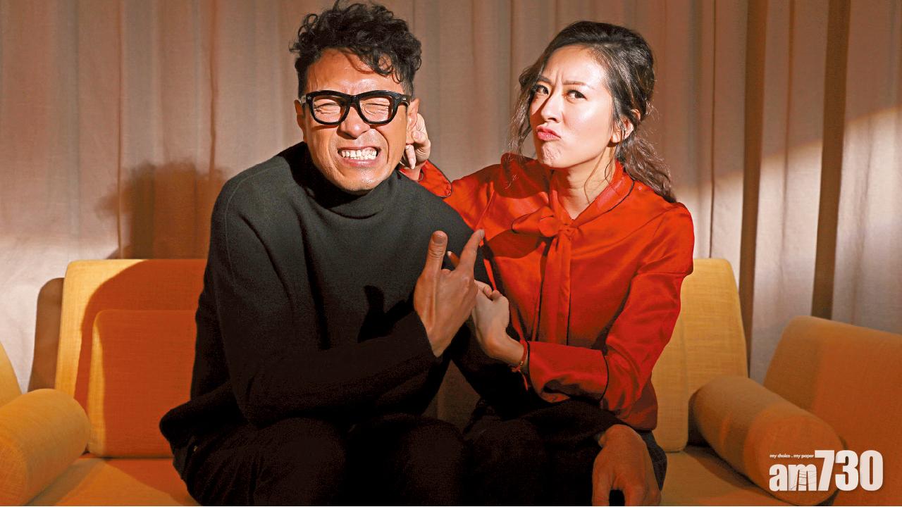 各有主場 齊齊升呢  姜皓文 唐詩詠