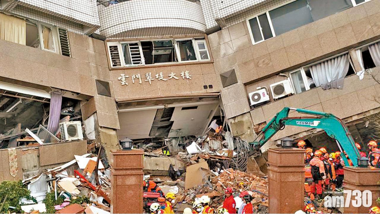 親屬急電各旅店尋人 5失蹤陸客困雲翠