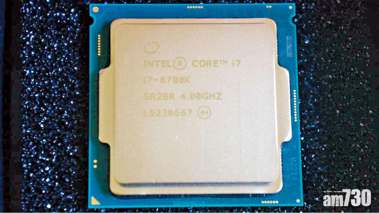 Intel升級 Skylake微程式 修復Spectre漏洞