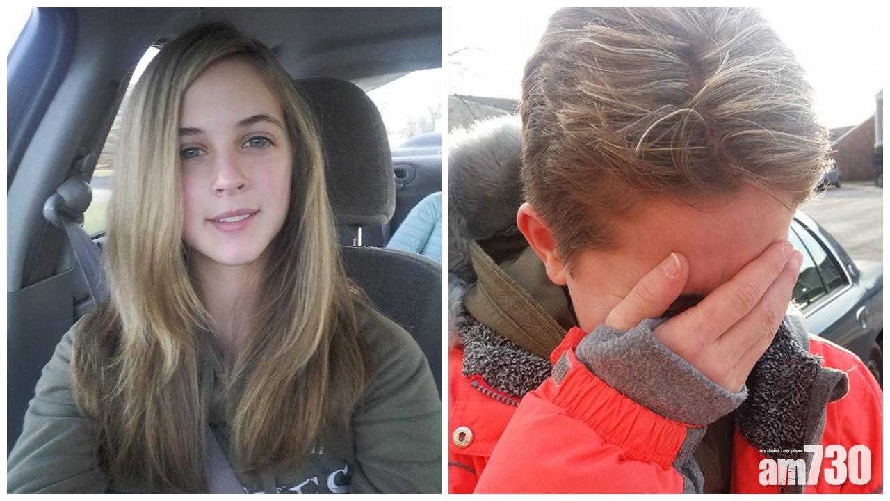 13歲少女生日染髮 卻被嚴父下令剪成男仔頭