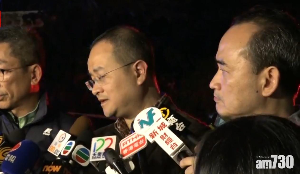 巴士翻側意外警方公布18人死  九巴高層道歉