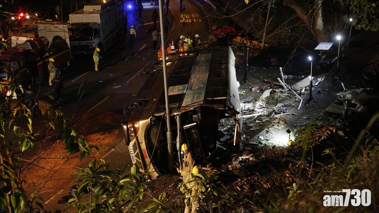 大埔巴士翻側至少9人死 逾40人傷