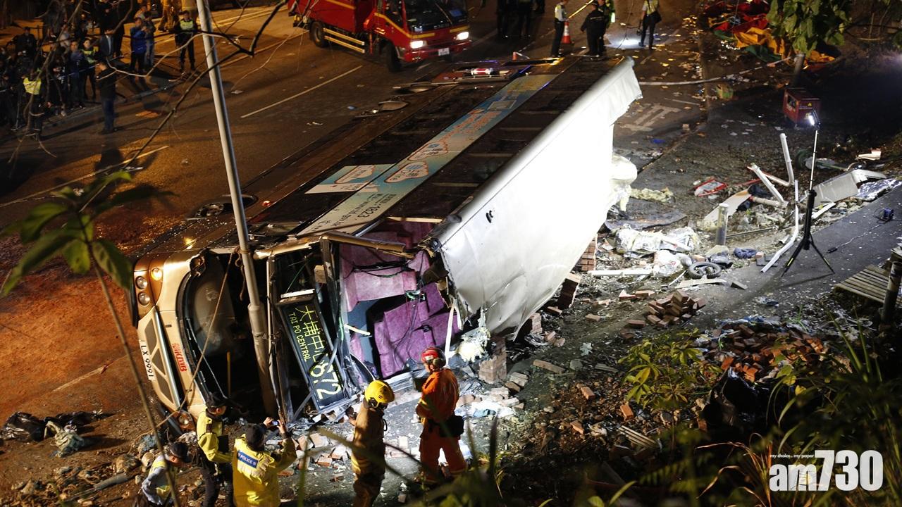 大埔巴士翻側死亡人數增至19人  陳帆到場了解