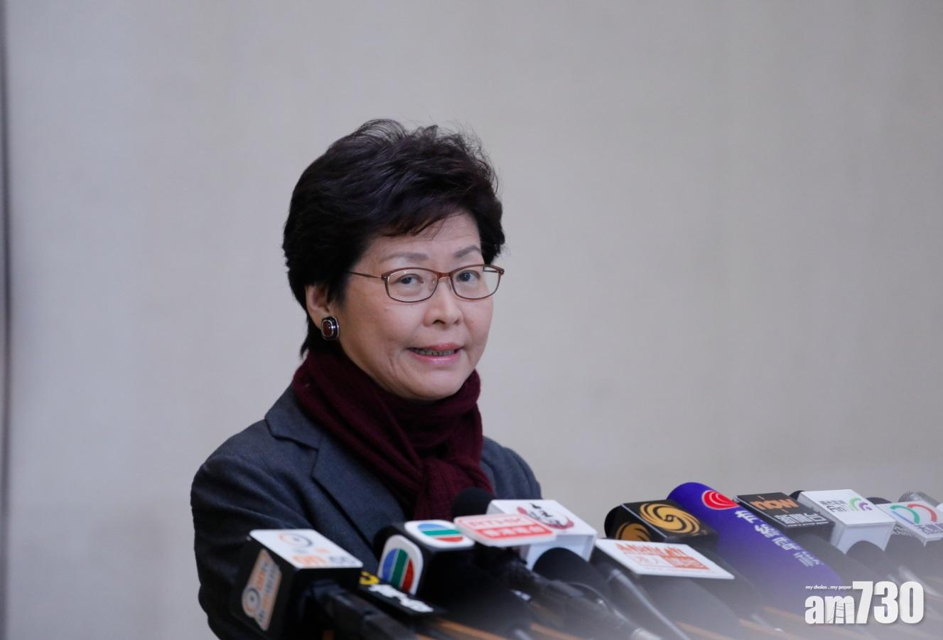 林鄭就巴士翻側意外下午2時半見記者 