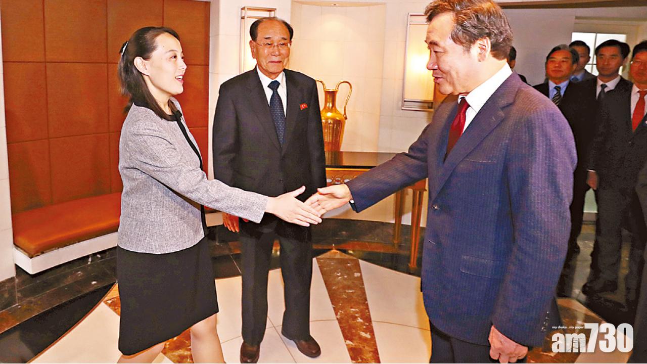 金正恩妹完成出巡南韓  朝媒未提邀文在寅往訪
