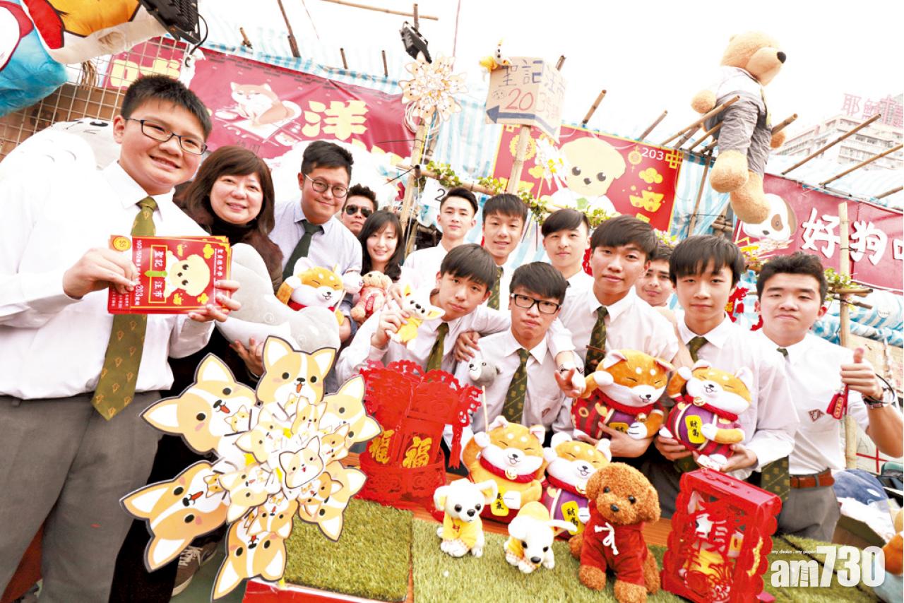 年宵旺丁又旺財  狗狗擔正 「食字」懷舊突圍