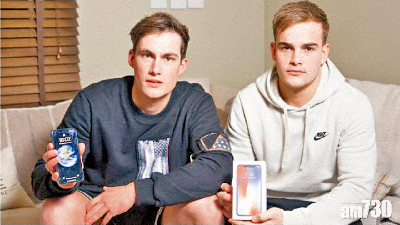 兩人長相分別大 好友容貌解鎖iPhone X