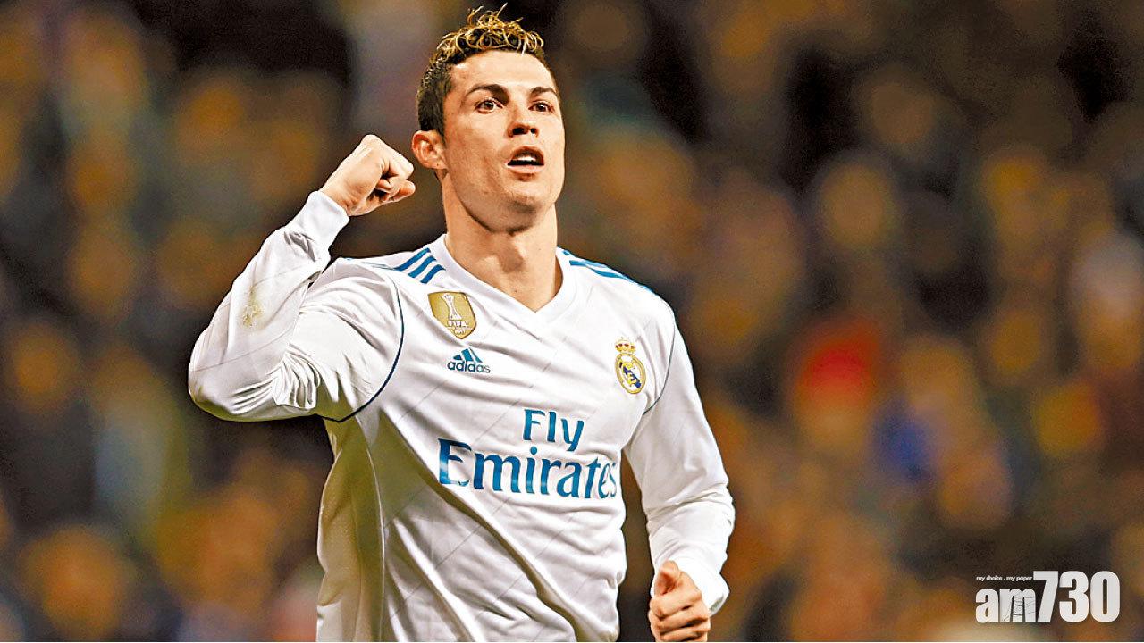 回勇戴帽破皇蘇 C朗球會士哥突破550