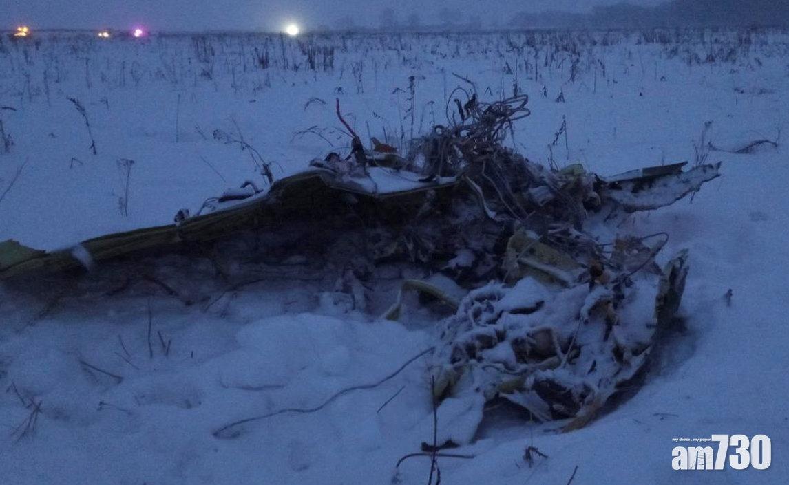 【俄羅斯空難】目擊者：客機半空爆炸後解體