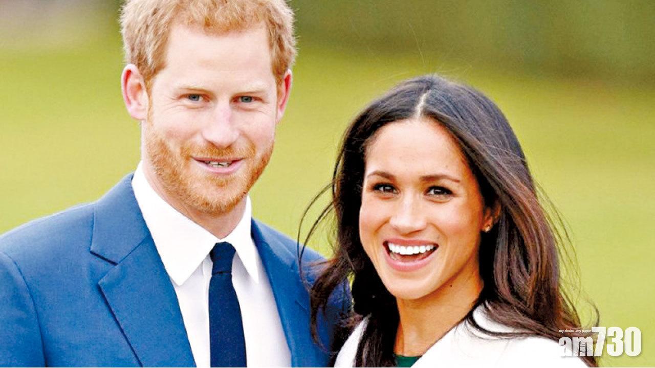 梅根惡補王室禮儀