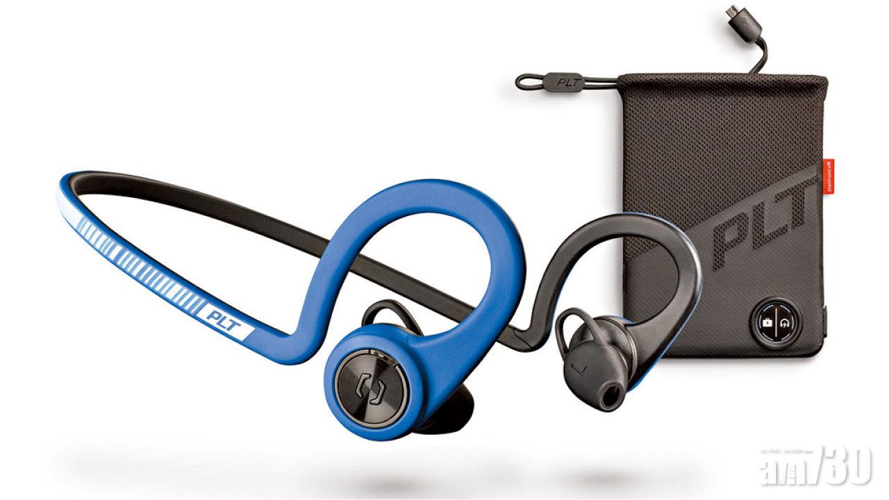 Plantronics BackBeat FIT買耳機送會籍
