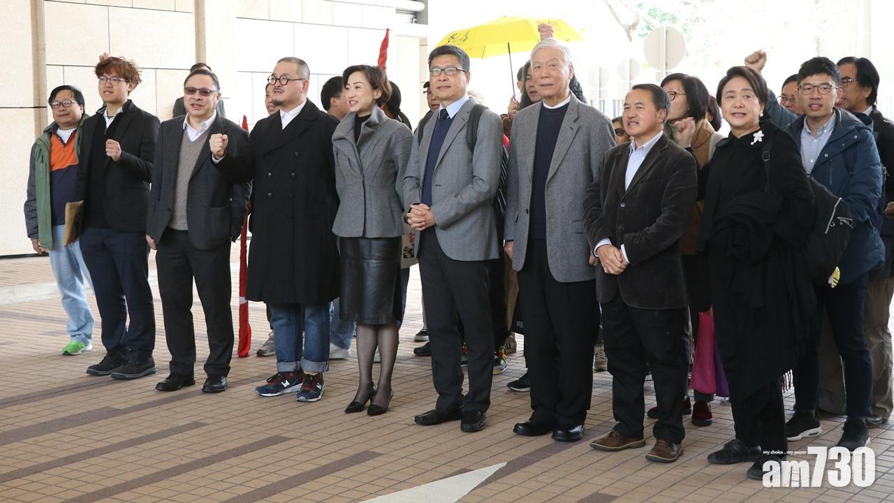 佔中三子等9人涉妨擾案  申請撤銷煽惑他人煽惑罪被駁回