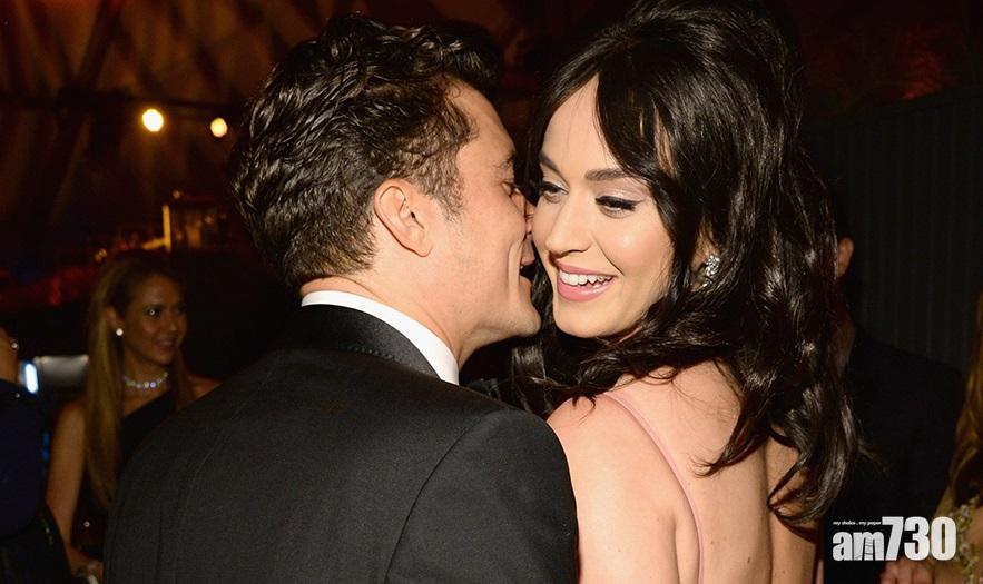 【天后唔捨得】Katy Perry、奧蘭多秘密復合