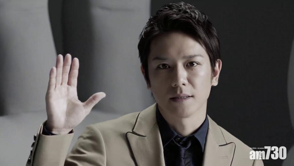 【靚仔有學識】瀧澤秀明採集岩石登大學論文