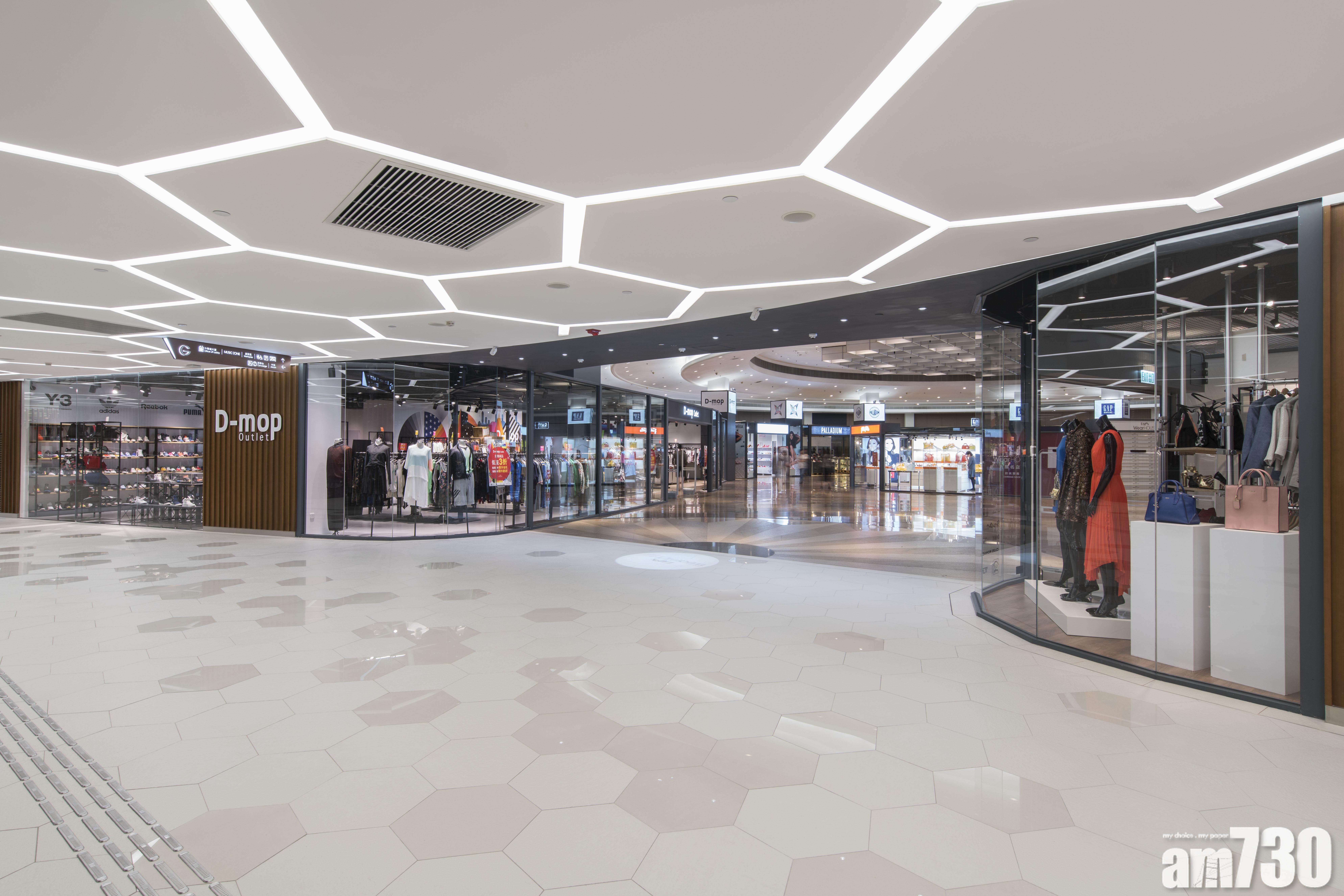 【有著數】E-Max 豪派50萬