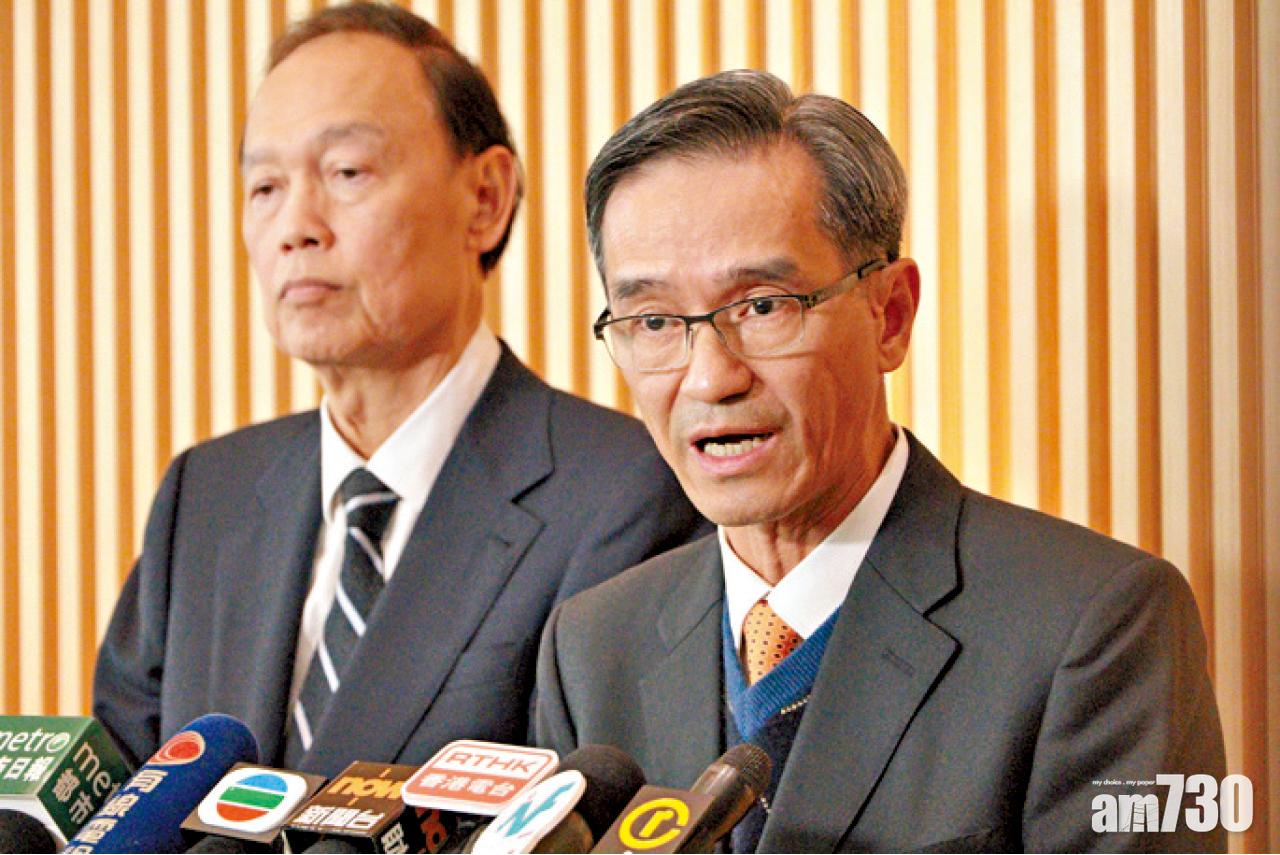 土地選項公眾諮詢料押後至4月