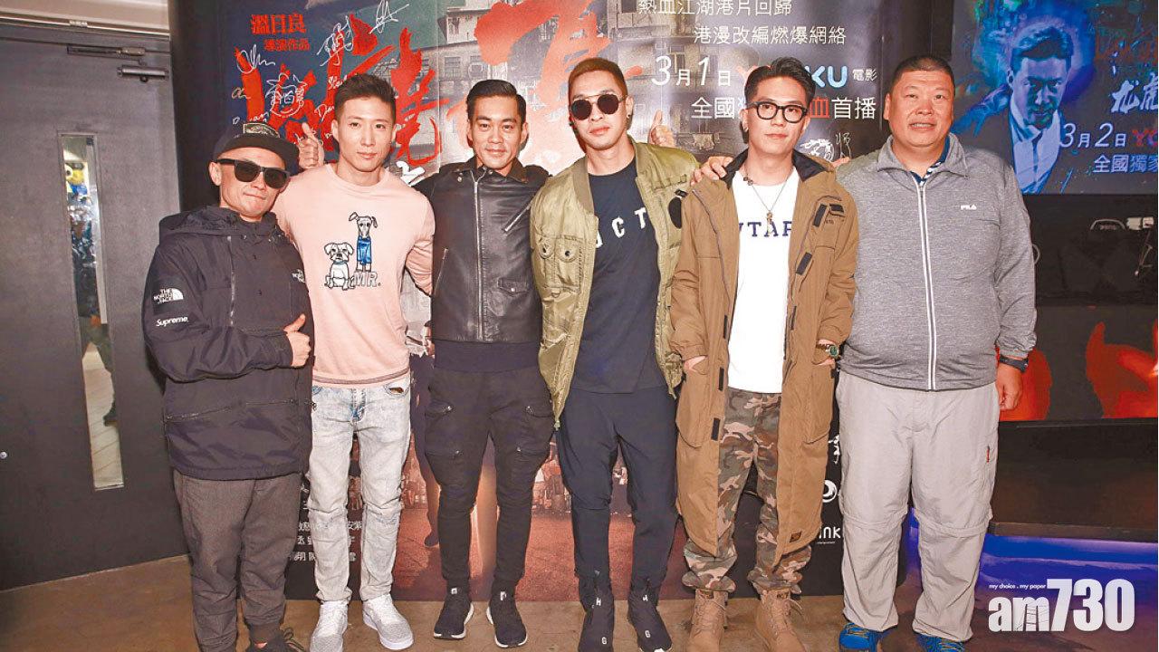 大熱天時著皮褸拍打戲  彭敬慈：辛苦不過幾好玩