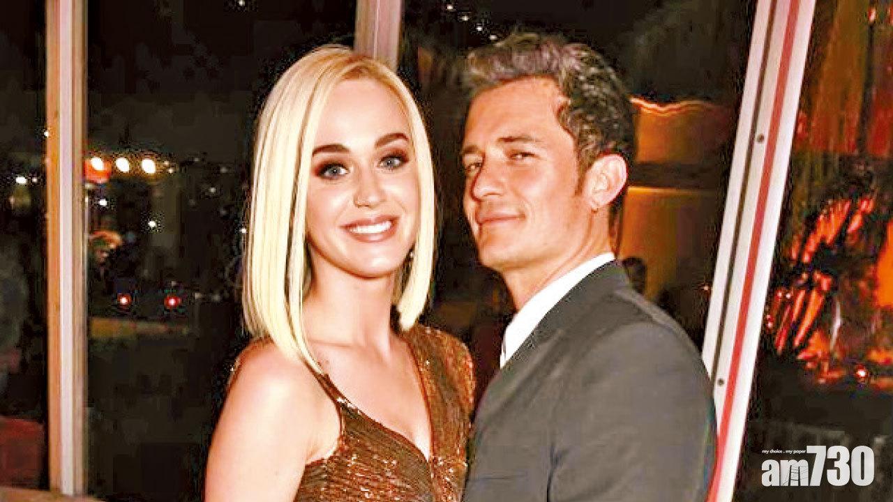 Katy Perry 奧蘭多 秘密復合