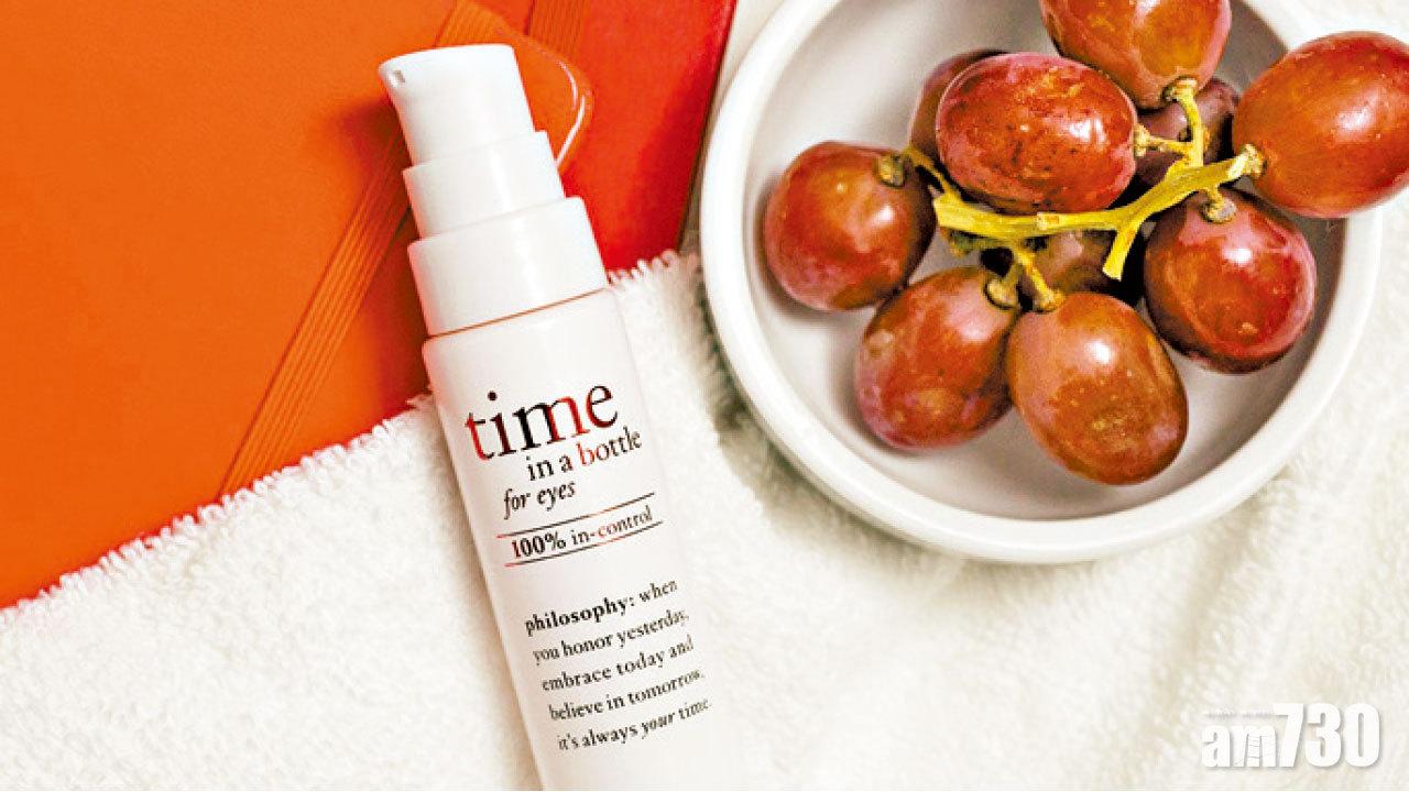 新春前後 肌膚休養生息