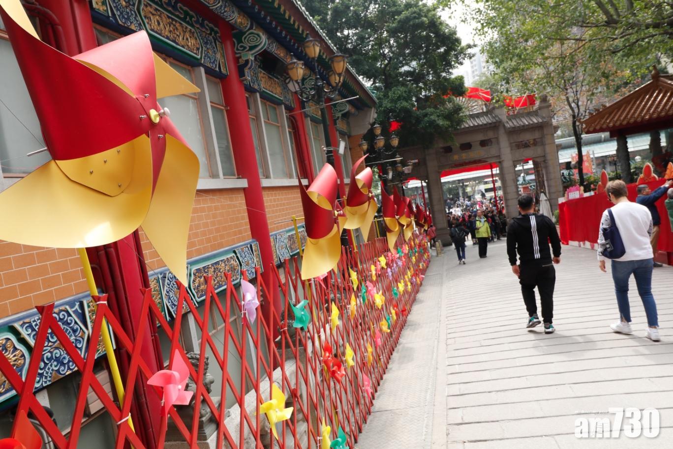 黃大仙祠新年延長開放有三寶派