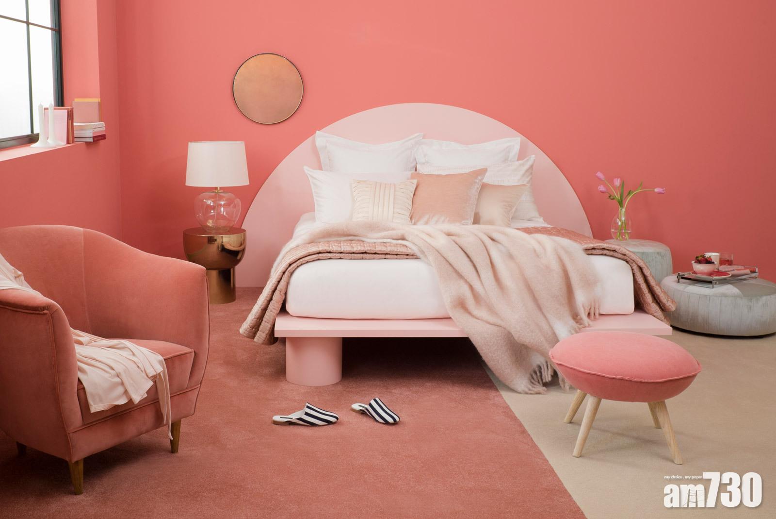 Zara Home讓家也「粉」起來