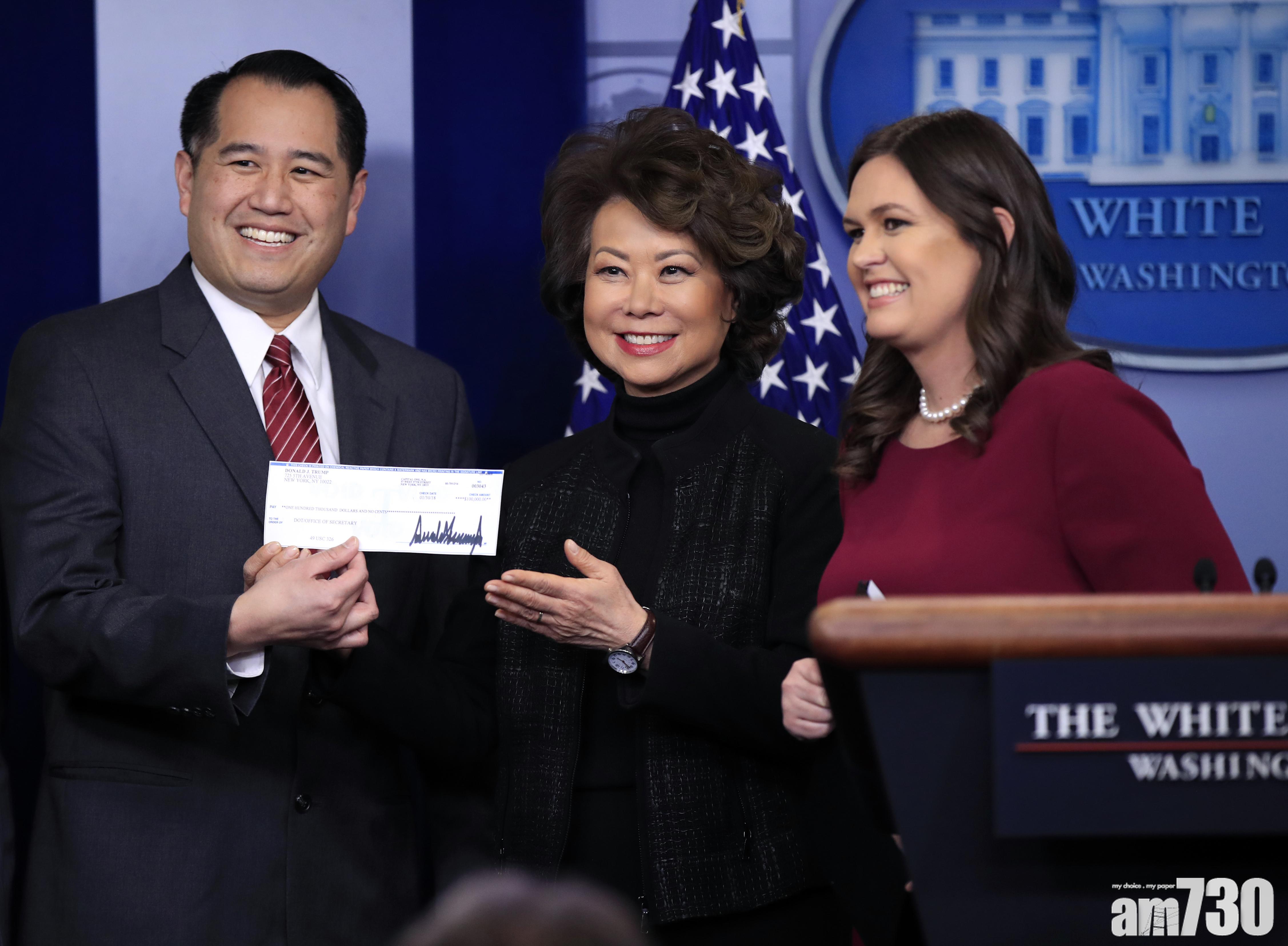 特朗普再找數 捐78萬人工