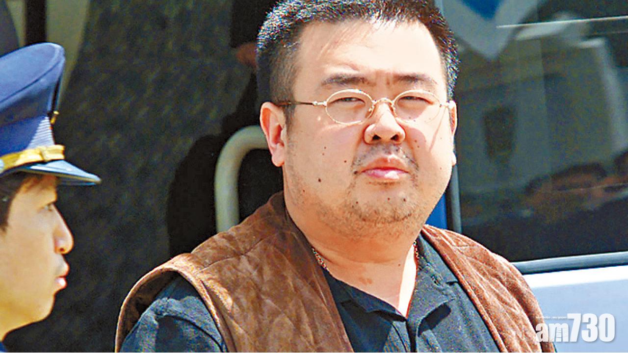 NHK：金正男被暗殺因周永康洩密