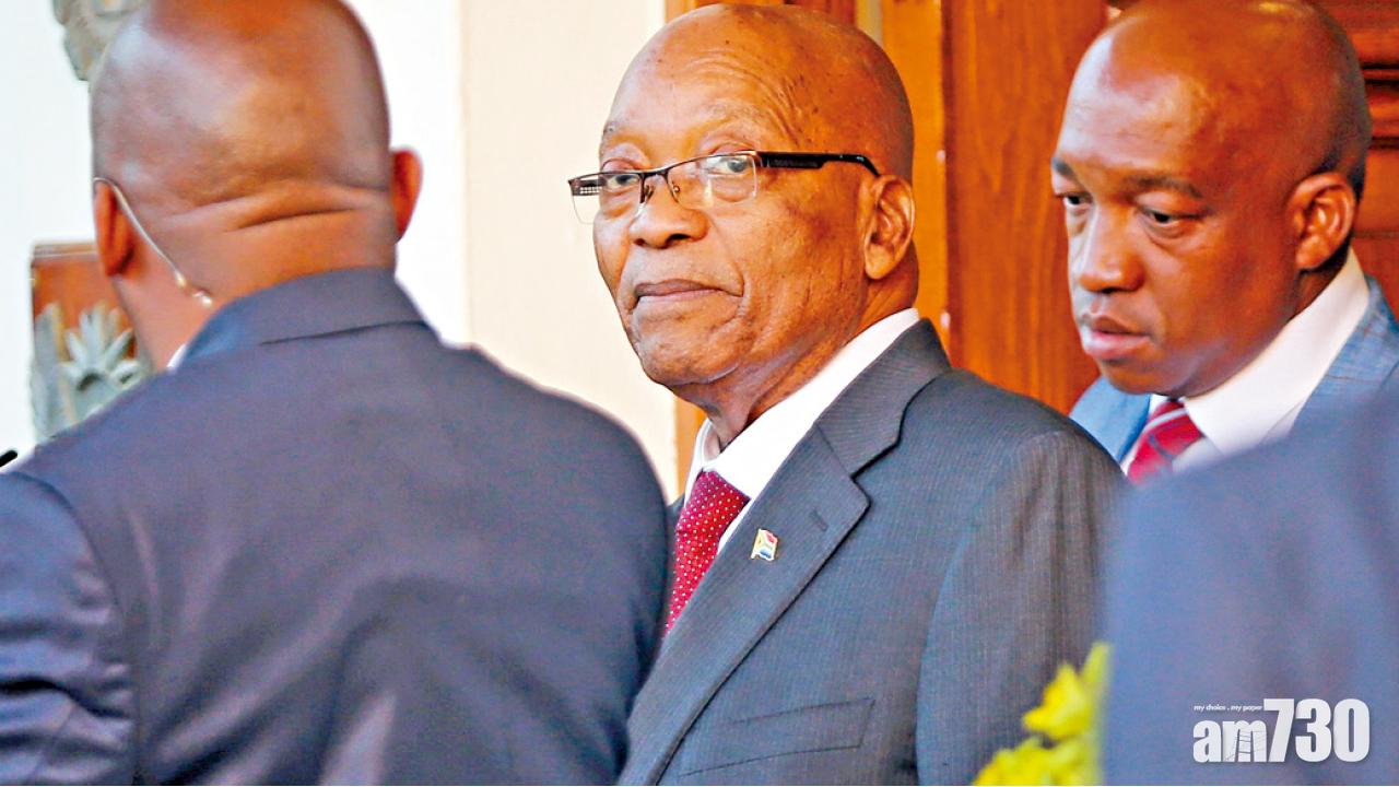 涉貪南非總統今臨國會彈劾