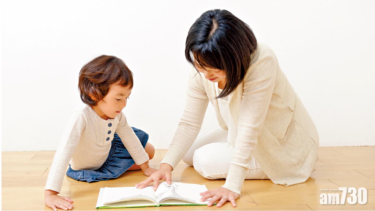 長假期 共讀橋樑書