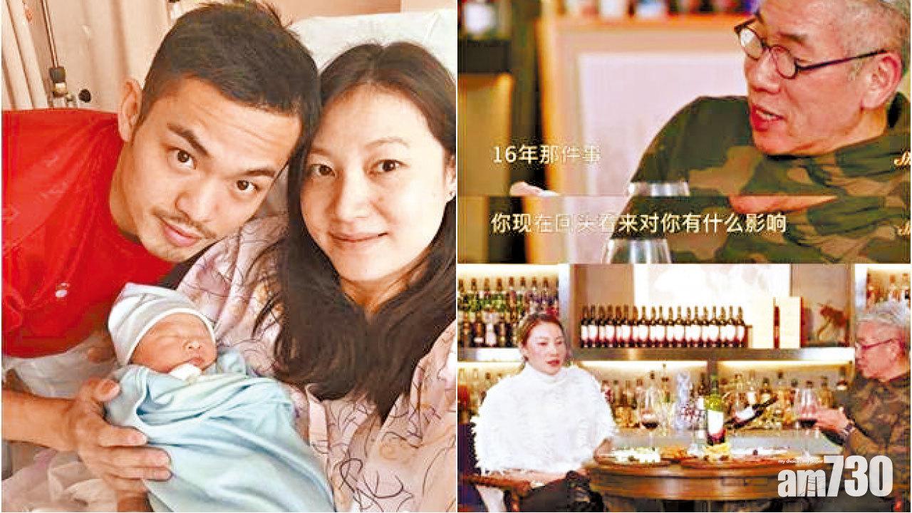 謝杏芳首吐原諒林丹偷食主因 