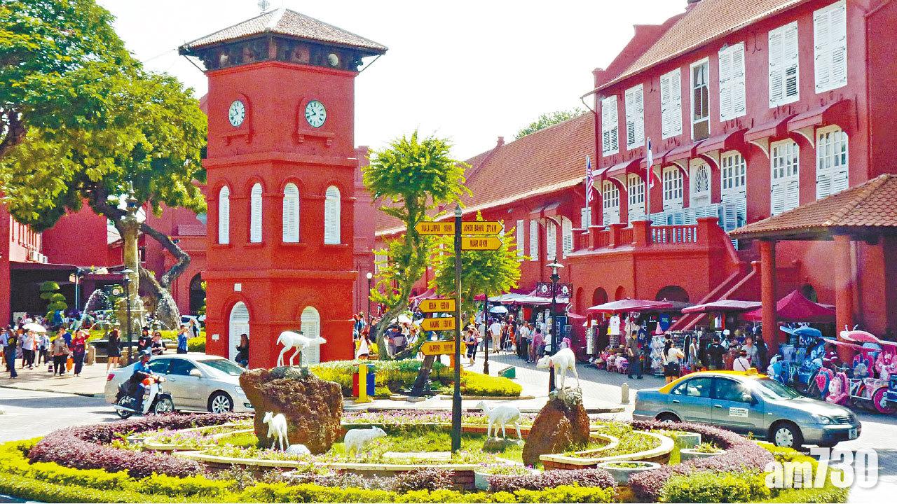 「紅」遍舊城 馬六甲荷蘭廣場 